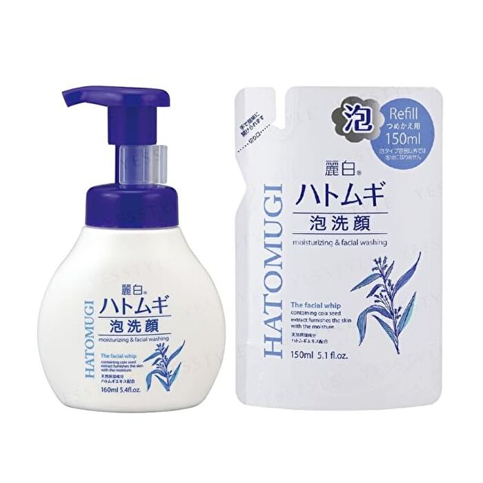 Kumano Cosme Reihaku Hatomugi The Facial Whip - 150ml Refill