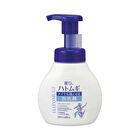 Reihaku Hatomugi Whip Face Wash & Cleansing - 180ml Refill