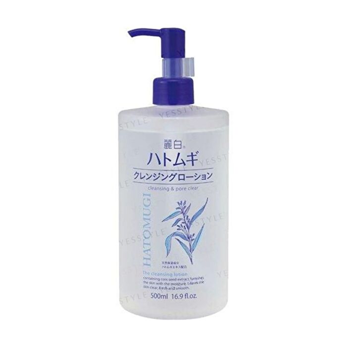 Kumano Cosme Reihaku Hatomugi The Cleansing Lotion - 500ml