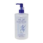 Kumano Cosme Reihaku Hatomugi The Cleansing Lotion - 500ml