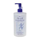 Kumano Cosme Reihaku Hatomugi The Cleansing Lotion - 500ml