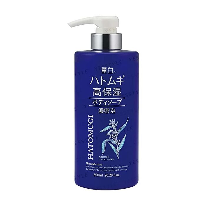 Kumano Cosme Reihaku Hatomugi The Body Soap - 600ml