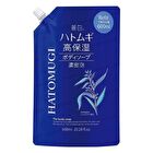 Kumano Cosme Reihaku Hatomugi The Body Soap - 600ml