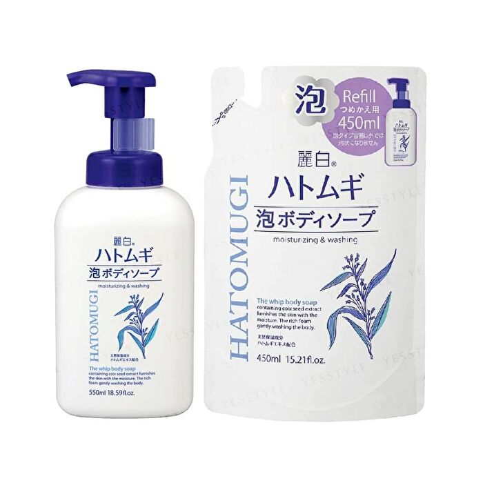 Kumano Cosme Reihaku Hatomugi The Whip Body Soap - 550ml
