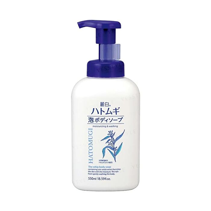 Kumano Cosme Reihaku Hatomugi The Whip Body Soap - 450ml Refill