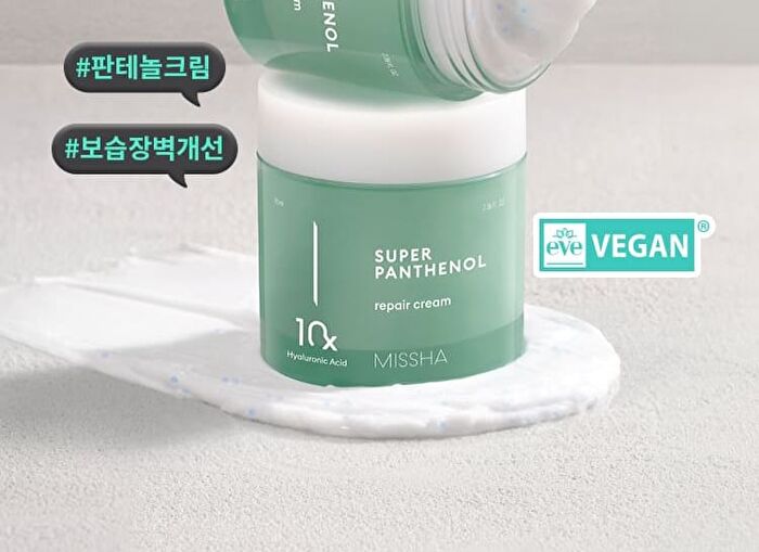 Super Panthenol Repair Cream - 70ml