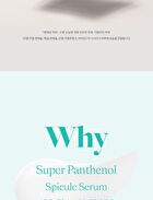 Super Panthenol Spicule Serum 100 Shot - 50ml