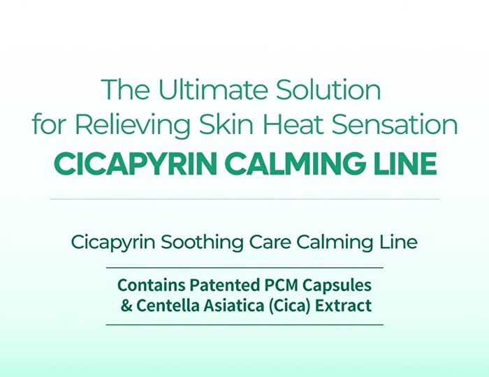 Cicapyrin Calming Ampoule - 30ml