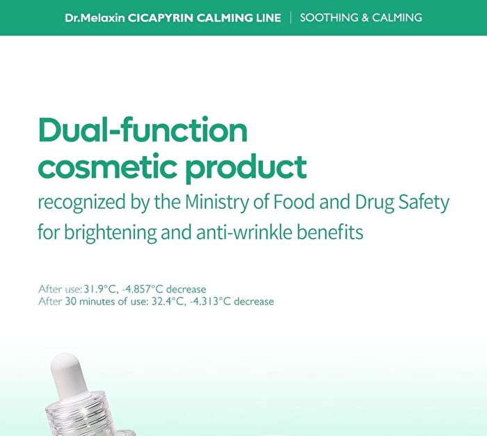 Cicapyrin Calming Ampoule - 30ml