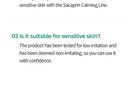 Cicapyrin Calming Ampoule - 30ml