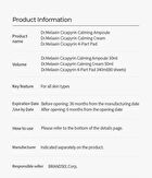 Cicapyrin Calming Ampoule - 30ml
