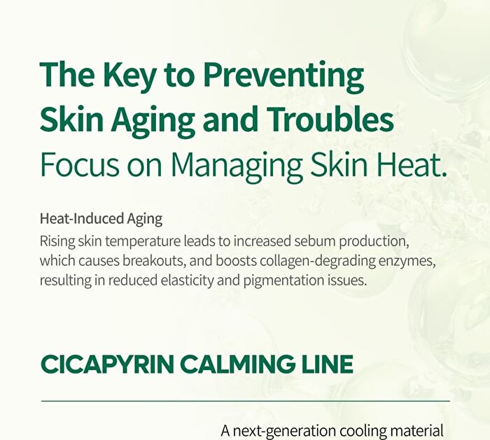 Cicapyrin Calming Ampoule - 30ml