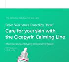 Cicapyrin Calming Cream - 50ml