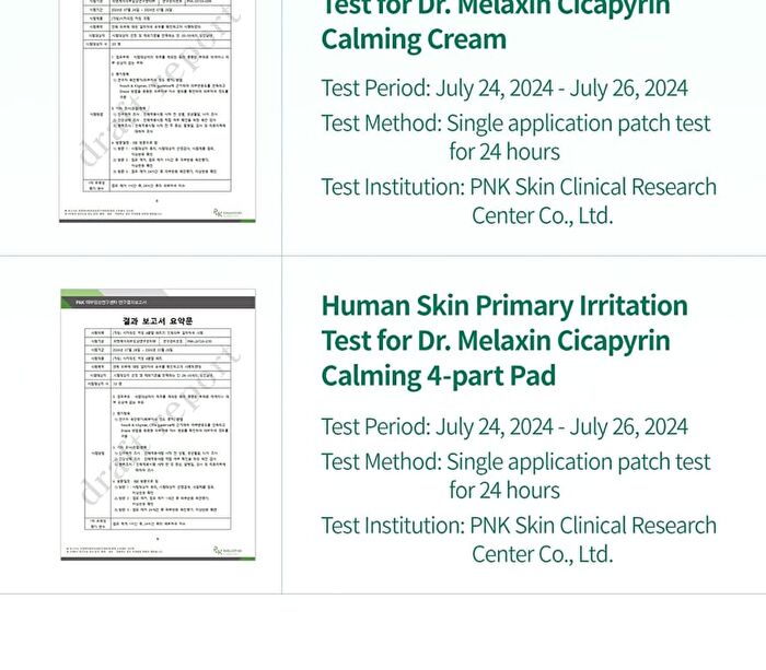 Cicapyrin Calming Cream - 50ml