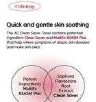 AC Clean Saver Toner - 2024 Version - 100ml