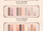 Cheerflor Brilliant Secret Series 10-Color Frame Eyeshadow Palette - 3 Types - CFR960 Sunset Intoxication - 10g