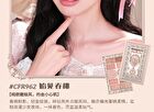 Cheerflor Brilliant Secret Series 10-Color Frame Eyeshadow Palette - 3 Types - CFR960 Sunset Intoxication - 10g