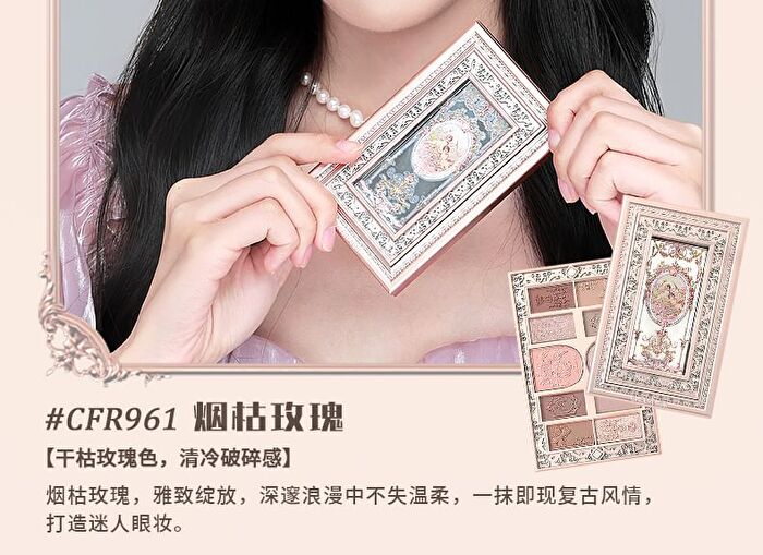 Cheerflor Brilliant Secret Series 10-Color Frame Eyeshadow Palette - 3 Types - CFR960 Sunset Intoxication - 10g