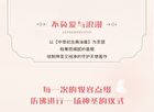 Cheerflor Brilliant Secret Series 10-Color Frame Eyeshadow Palette - 3 Types - CFR960 Sunset Intoxication - 10g