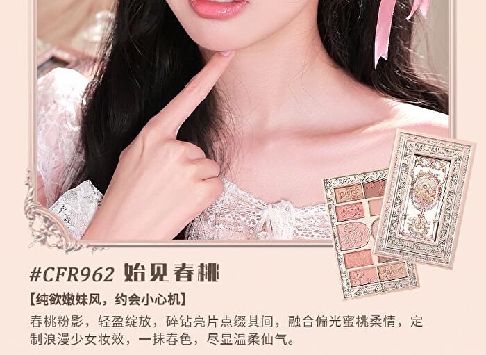 Cheerflor Brilliant Secret Series 10-Color Frame Eyeshadow Palette - 3 Types - CFR962 Spring Peach - 10g