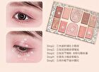 Cheerflor Brilliant Secret Series 10-Color Frame Eyeshadow Palette - 3 Types - CFR962 Spring Peach - 10g