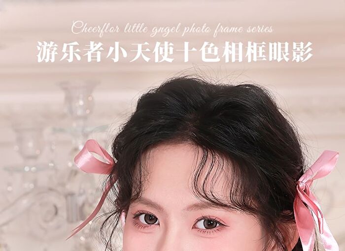 Cheerflor Brilliant Secret Series 10-Color Frame Eyeshadow Palette - 3 Types - CFR962 Spring Peach - 10g