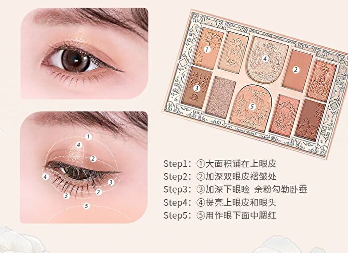 Cheerflor Brilliant Secret Series 10-Color Frame Eyeshadow Palette - 3 Types - CFR962 Spring Peach - 10g