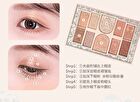 Cheerflor Brilliant Secret Series 10-Color Frame Eyeshadow Palette - 3 Types - CFR962 Spring Peach - 10g