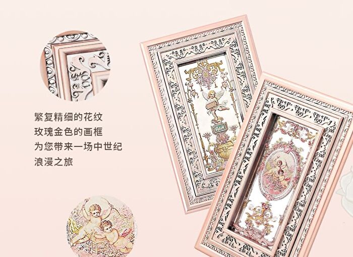 Cheerflor Brilliant Secret Series 10-Color Frame Eyeshadow Palette - 3 Types - CFR962 Spring Peach - 10g