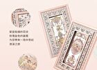 Cheerflor Brilliant Secret Series 10-Color Frame Eyeshadow Palette - 3 Types - CFR962 Spring Peach - 10g