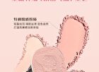 Cheerflor Brilliant Secret Series 10-Color Frame Eyeshadow Palette - 3 Types - CFR962 Spring Peach - 10g