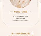 Cheerflor Brilliant Secret Series Pearlescent Frame Highlighter - 2 Colors - CFR964 Brilliant Galaxy - 5g