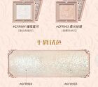 Cheerflor Brilliant Secret Series Pearlescent Frame Highlighter - 2 Colors - CFR964 Brilliant Galaxy - 5g