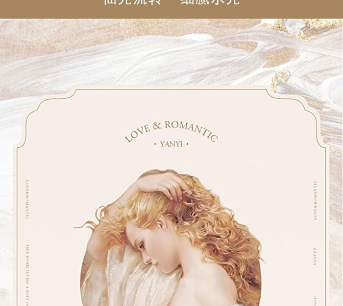 Cheerflor Brilliant Secret Series Pearlescent Frame Highlighter - 2 Colors - CFR965 Secret Champagne - 5g