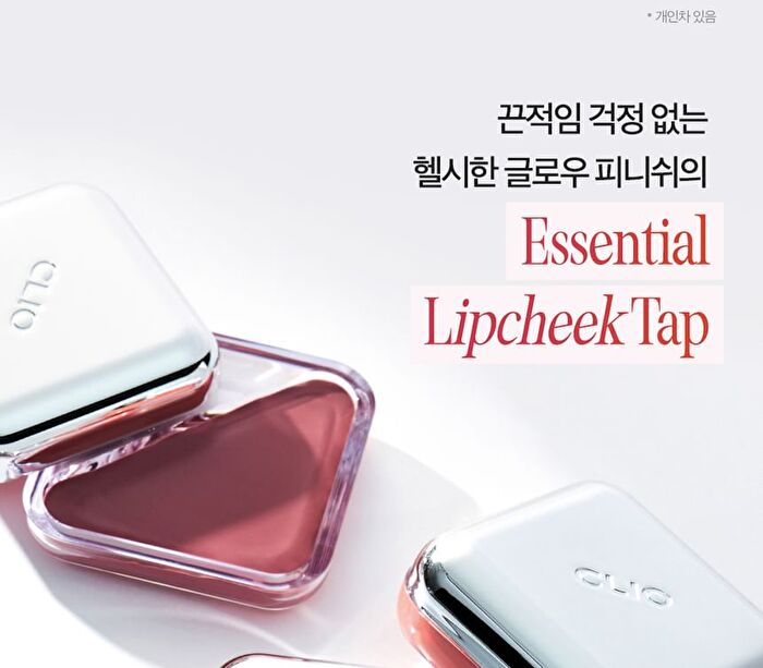 Essential Lipcheek Tap - 6 Colors - #03 Rosy Blow