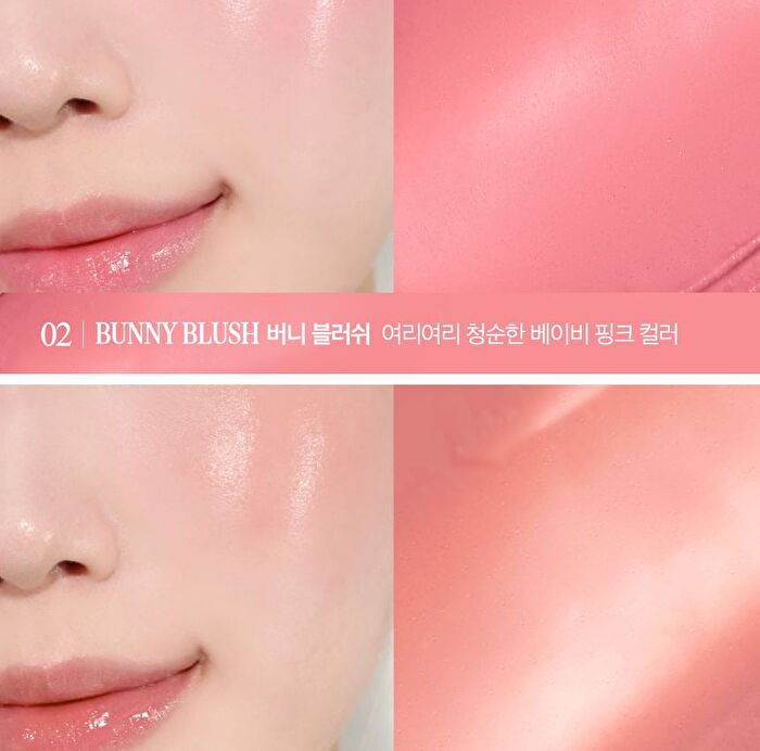 Essential Lipcheek Tap - 6 Colors - #03 Rosy Blow