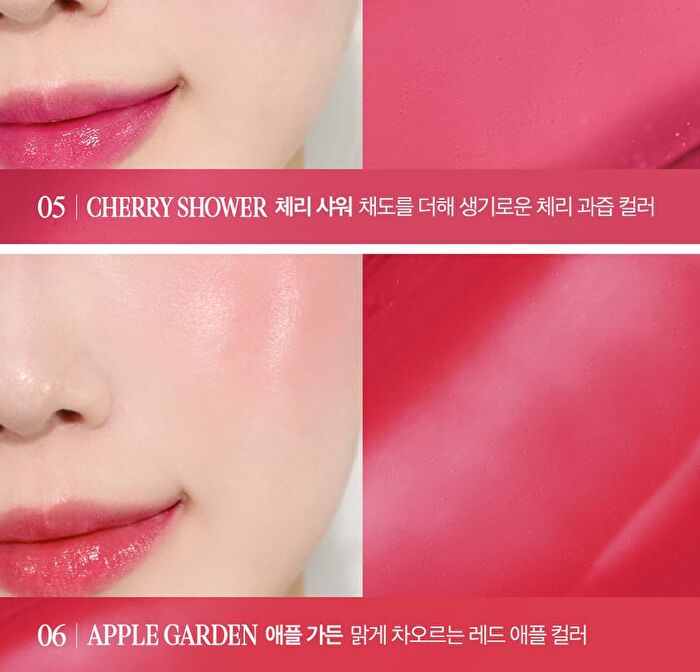 Essential Lipcheek Tap - 6 Colors - #03 Rosy Blow
