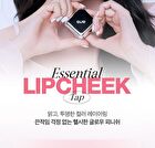 Essential Lipcheek Tap - 6 Colors - #03 Rosy Blow