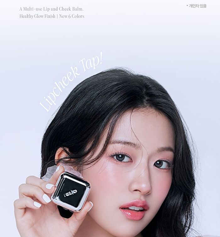 Essential Lipcheek Tap - 6 Colors - #03 Rosy Blow