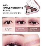 Essential Shadow Tap - 3 Colors - #01 Portable Beige