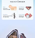 Essential Shadow Tap - 3 Colors - #01 Portable Beige