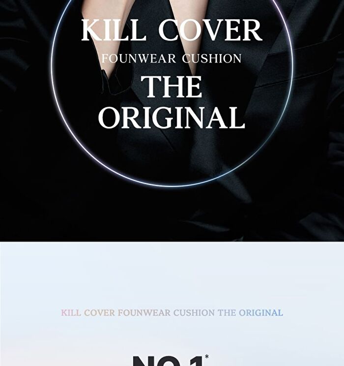 Kill Cover Founwear Cushion The Original Mini - 3 Colors - #21N Linen