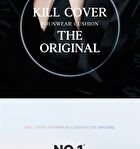 Kill Cover Founwear Cushion The Original Mini - 3 Colors - #21N Linen
