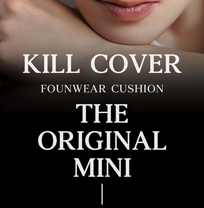 Kill Cover Founwear Cushion The Original Mini - 3 Colors - #21N Linen