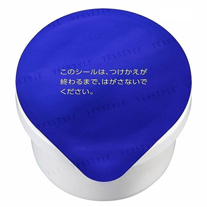 Sekkisei Brightening Cream - 40g