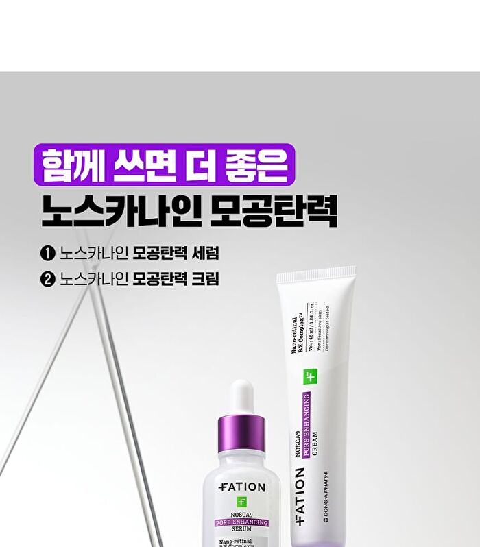 Fation Nosca9 Pore Enhancing Cream - 45ml