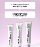 Fation Nosca9 Pore Enhancing Cream - 45ml