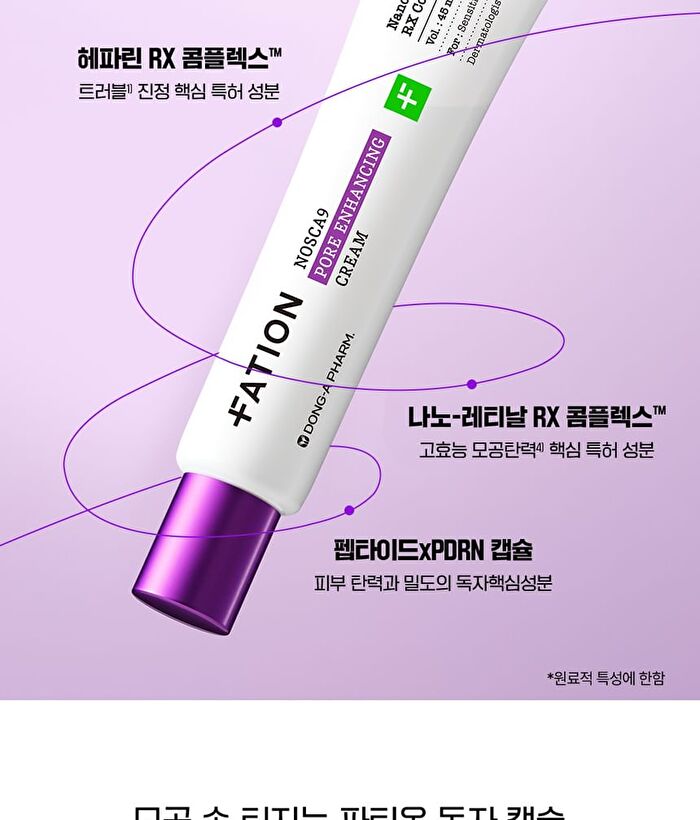 Fation Nosca9 Pore Enhancing Cream - 45ml