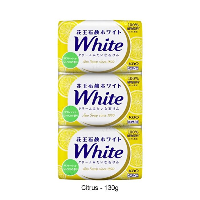 White Body Soap - Citrus - 130g × 3