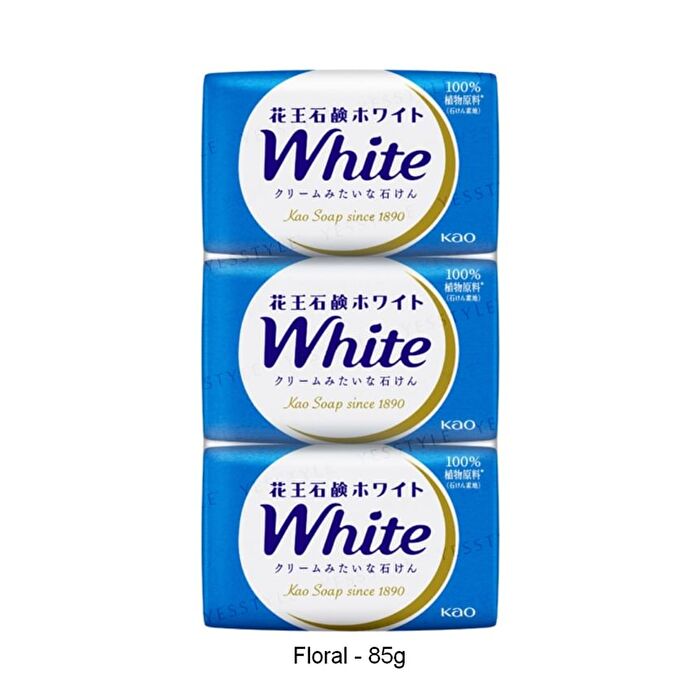 White Body Soap - Citrus - 130g × 3